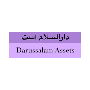 Darussalam Assets Logo